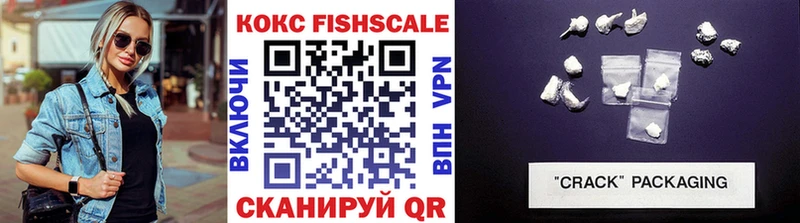 наркошоп  это клад  КОКАИН 98%  Рудня 