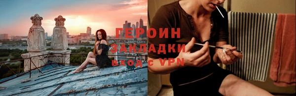 твердый Гусь-Хрустальный