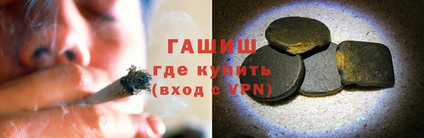 твердый Гусь-Хрустальный