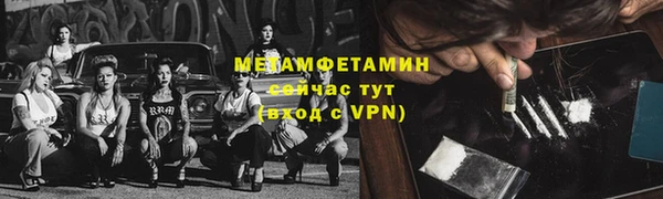 твердый Гусь-Хрустальный