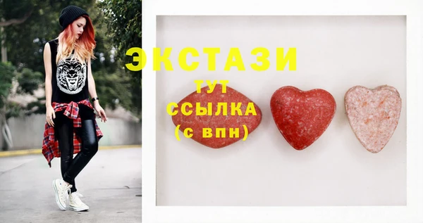 твердый Гусь-Хрустальный