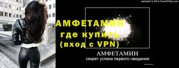 бошки Гусев