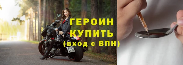 твердый Гусь-Хрустальный