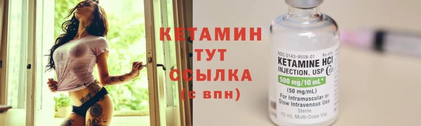 бошки Гусев