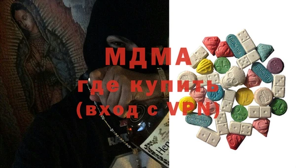 твердый Гусь-Хрустальный