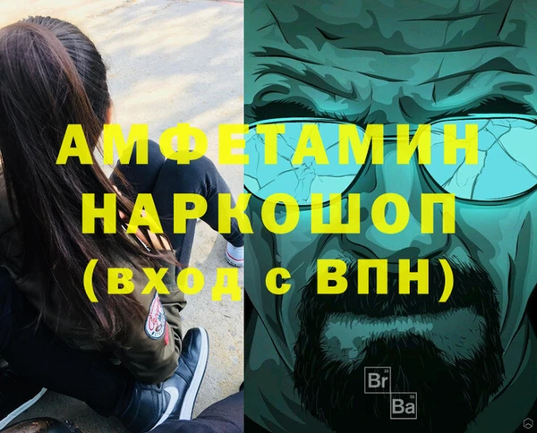 кокаин Остров