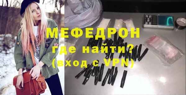 бошки Гусев