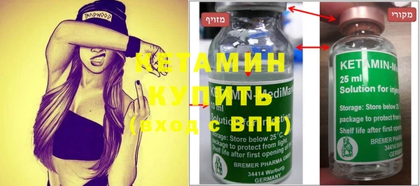 бошки Гусев