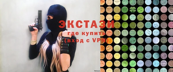 твердый Гусь-Хрустальный