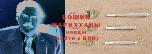 мескалин Тутаев