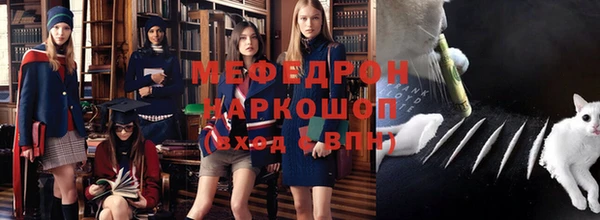твердый Гусь-Хрустальный