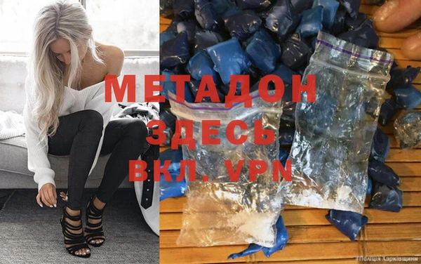кокс Новодвинск