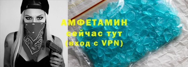 марки lsd Туринск